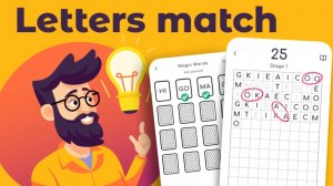 Letter Link Challenge